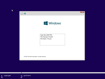 Windows 7 Professional SP1 With Office 2013 Pro (x86/x64) October 2020 Preactivated