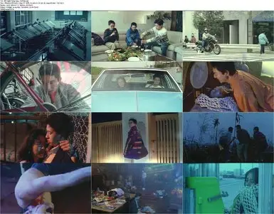 All Night Long Collection (1992-2009, 6 movies)