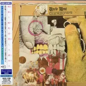 Frank Zappa & The Mothers Of Invention  - Uncle Meat (1969) [VideoArts, Japan]