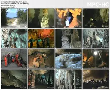 Chatyr-Dag's world. Excursion caves of the Crimea / Мир Чатыр-Дага. Экскурсионные пещеры Крыма (2007)