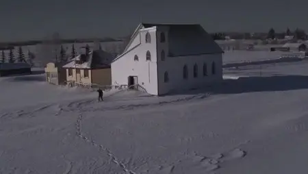 Rust (2010)