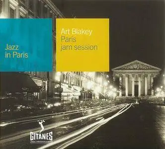 Art Blakey - Paris Jam Session (1959) {Gitanes Jazz Productions 832 692-2 rel 2000}