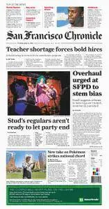 San Francisco Chronicle  July 12 2016