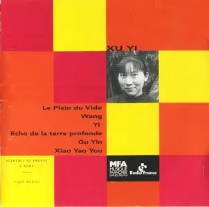 Xu Yi – Le Plein du Vide (1999)