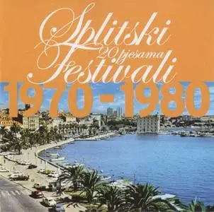 Splitski Festivali 1970 - 1980 (2007)