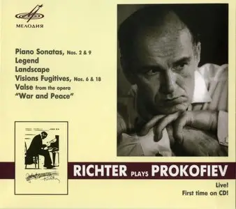 Richter plays Prokofiev