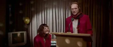 Aloys (2016)