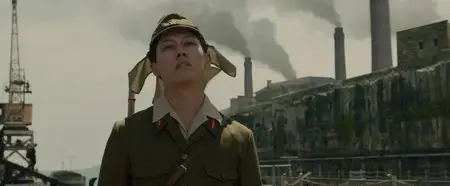 Unbroken (2014)