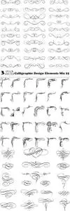 Vectors - Calligraphic Design Elements Mix 25