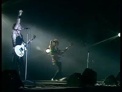 Круиз - Live in Омск '86 DVD (2008)