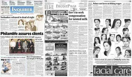 Philippine Daily Inquirer – October 07, 2008