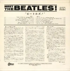 The Beatles - Meet The Beatles! (1967) [LP,Mono,Japan press,DSD128]