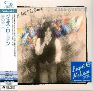 Jess Roden - The Player Not The Game (1977) Japanese SHM-CD Reissue 2010