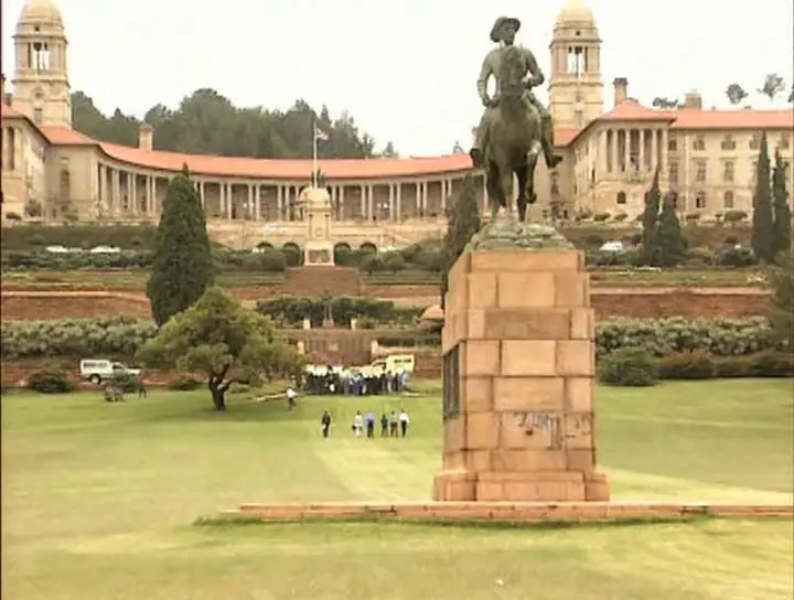 Золотой глобус. 13. ЮАР