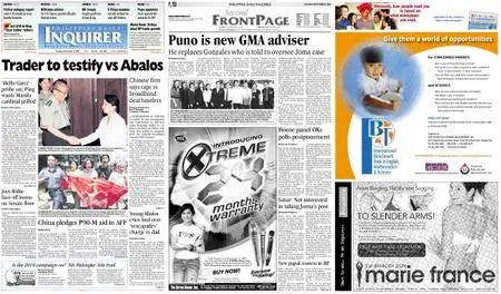 Philippine Daily Inquirer – September 04, 2007