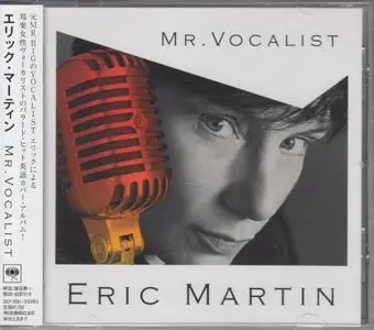 Eric Martin - Mr. Vocalist (2008) [Japanese Ed.]