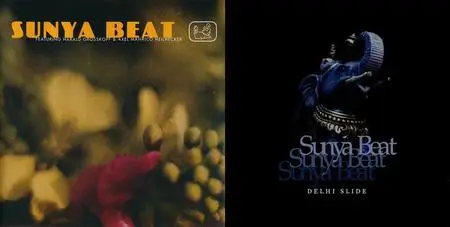 Sunya Beat - 2 Studio Albums (1998-1999)
