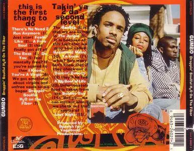 Gumbo - Dropping Soulful H²O On The Fiber (1993) {Chrysalis/EMI Records Group} **[RE-UP]**