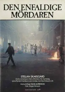 Den enfaldige mördaren / The Simple-Minded Murderer (1982)