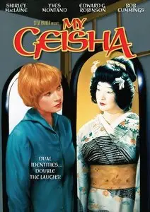 My Geisha (1962)