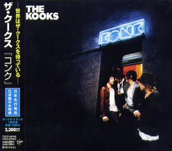 The Kooks - Konk (2008) [Japanese Ed.]