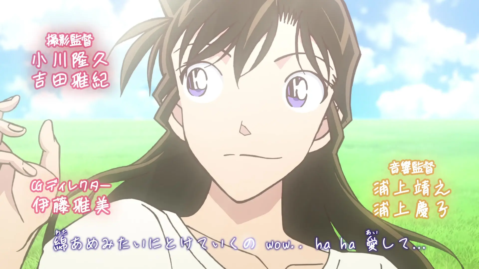 Detective Conan 1117 1080p WEB x264 NanDesuKa (CR mkv Detective Conan 1117 1080p WEB x264 NanDesuKa (CR mkv" yEnc