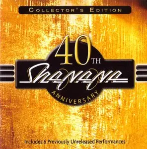 Sha Na Na - 40th Anniversary Collector's Edition (2009) Re-Up