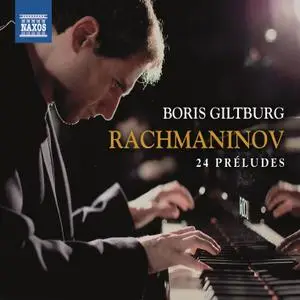 Boris Giltburg - Rachmaninoff: 24 Préludes (2019) [Official Digital Download 24/192]