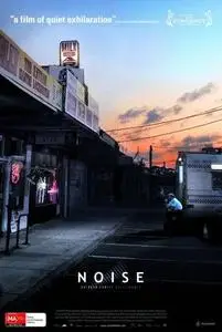 (Drama) NOISE [Perfect DVDscr] 2007