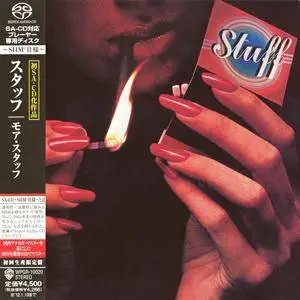Stuff - More Stuff (1977) [Japanese Limited SHM-SACD 2011] PS3 ISO + DSD64 + Hi-Res FLAC