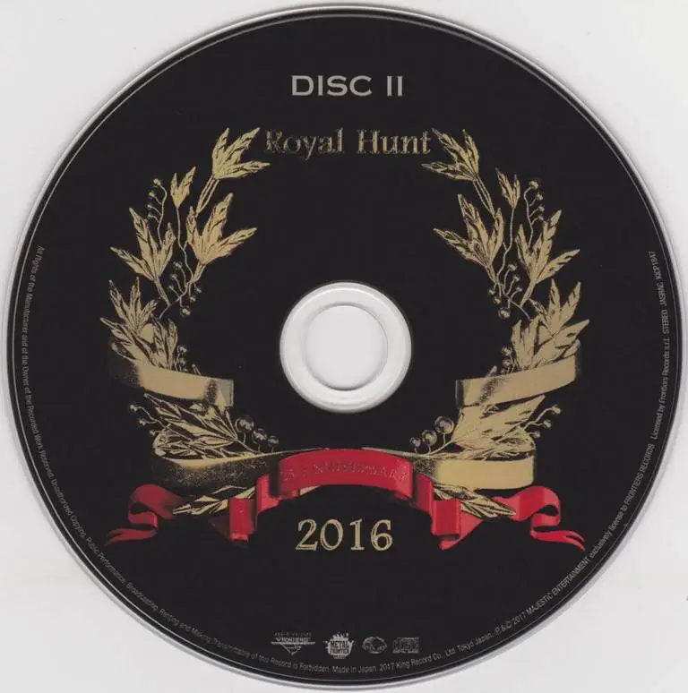 Royal Hunt - 2016 (2017) {25 Anniversary, Japanese Edition}