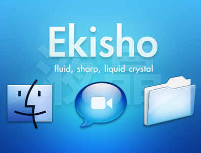 Ekisho Icons Set - FULL