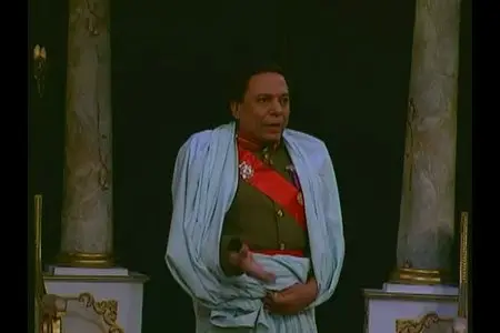 مسرحية الزعيم - El Za3eem