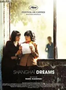 Shanghai Dreams (2005) Qing hong