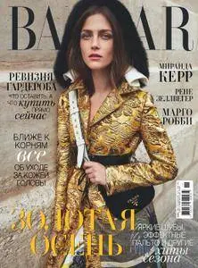 Harper’s Bazaar Ukraine - Ноябрь 2016