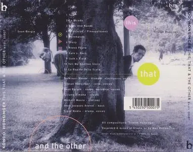 Toshinori Kondo & Tristan Honsinger - This, That & The Other (1987) {ITM Records--Basic basic 50007 rel 1996}