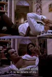 La tarea (1991) 