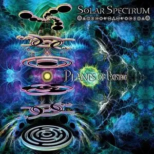 Solar Spectrum - 4 Albums (2009-2013)