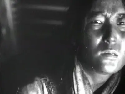 Nong nu / Serfs (1963)