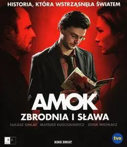 Amok (2017)