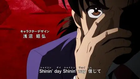 Kindaichi Shounen no Jikenbo Returns BD BOX TV  SP Kindaichi Shounen no Jikenbo Returns 03 (BD 1920x1080 x 264 Flac mkv" yEnc
