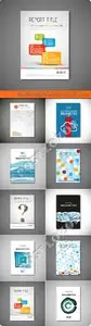 Brochure booklet flyer or book cover template vector 10