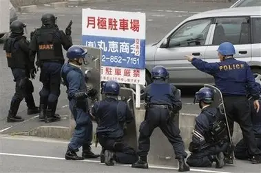 Teenage Japanese Killers (Crime And Investigation, 2000)