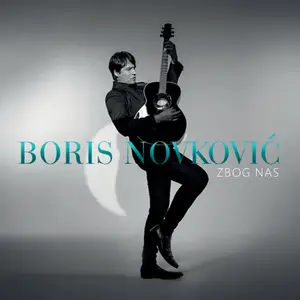Boris Novković - Zbog nas (2025) [Official Digital Download]