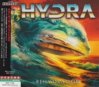 Hydra - Rehydration (2024) {Japanese Edition}