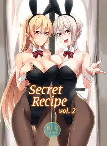 Secret Recipe - Volume 2