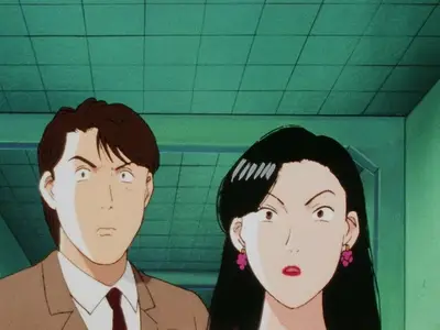 Yawara - 103