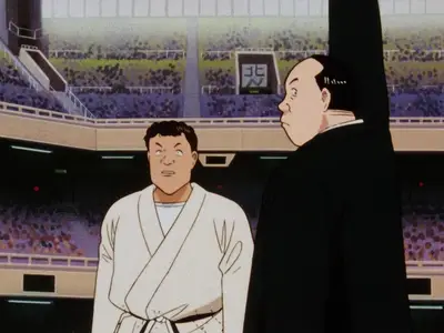 Yawara - 103