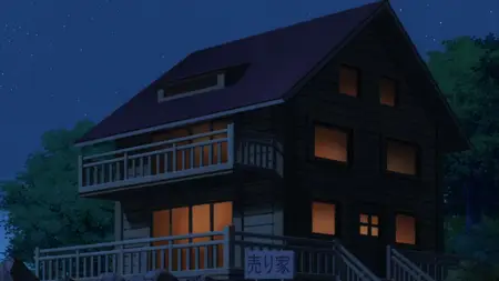 Kyoukai no Rinne - 62
