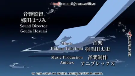 VKn = 06    Vampire Knight   06  mkv 002 yEnc